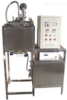 LCSR中试型超声波中药提取机组