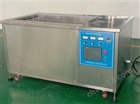 LC-10KB零部件清洗机
